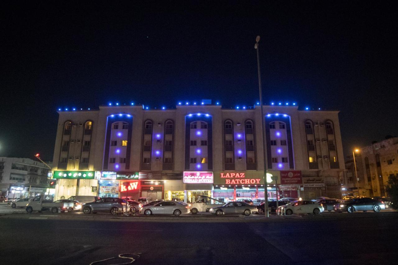 Aparthotel شقق مفروشة مميزة - Hotel Apartments For Rent
