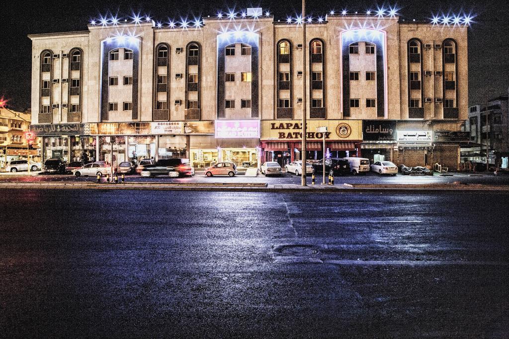 Aparthotel شقق مفروشة مميزة - Hotel Apartments For Rent 3*